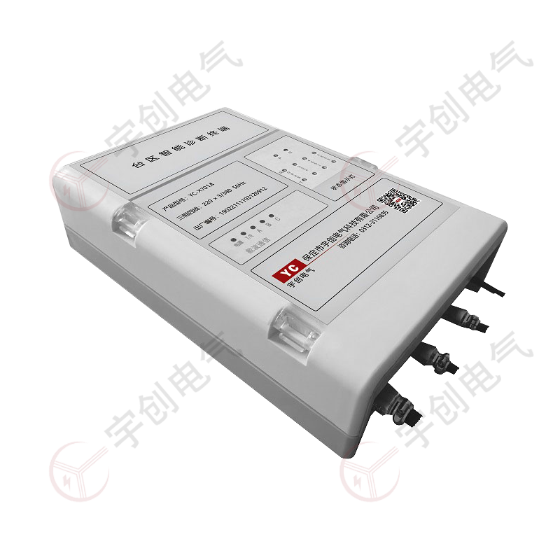 天水YC-X701A/YC-X701B台区智能诊断终端