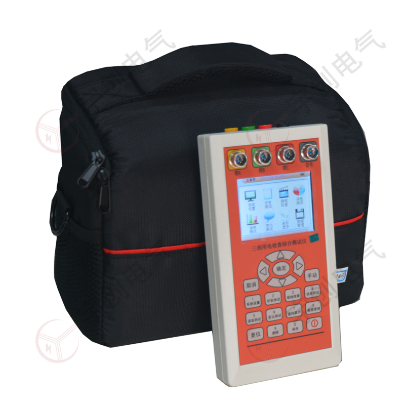 天水YC-X305三相用电检查综合测试仪