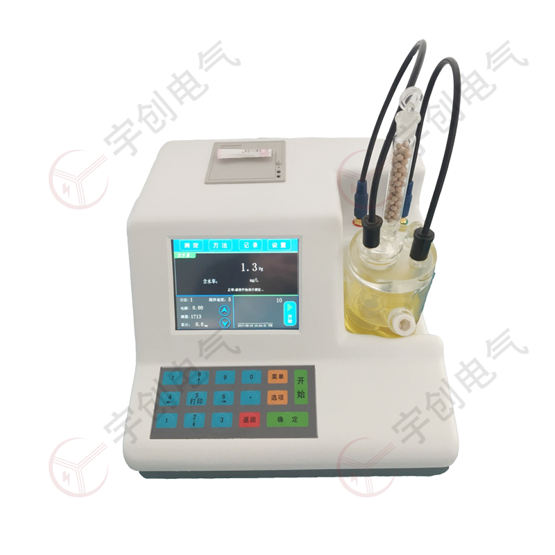 天水YC-Y907微量水分测试仪 天水YC-Y907微量水分测试仪